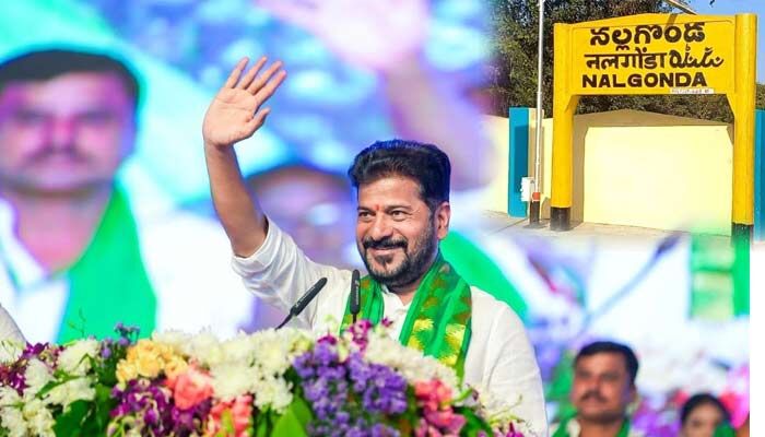 ఈనెల 28న నల్లగొండకు సీఎం రేవంత్ రెడ్డి.. భారీ బహిరంగ సభ