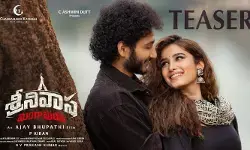 ‘శ్రీనివాస మంగాపురం’కు రీషూట్ ప్లాన్ చేస్తున్న టీమ్?