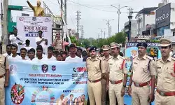 మాదకద్రవ్యాల నివారణపై అవగాహన ర్యాలీ