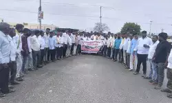డ్రగ్స్‌కు వ్యతిరేకంగా కాంగ్రెస్ పార్టీ ర్యాలీ