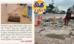 దిశ ఎఫెక్ట్.. చంపాపేట్‌లో ప్రమాదకర మ్యాన్‌హోల్‌కు మరమ్మతులు