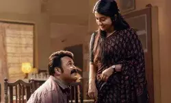 ‘అతిమనోహరం’ సినిమా రిలీజ్ డేట్ ప్రకటించిన మోహన్ లాల్