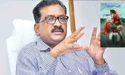 ఇడుపు కాయితంపై ట్రోలింగ్.. స్ట్రాంగ్ వార్నింగ్ ఇచ్చిన ప్రొ.ఘంటా చక్రపాణి