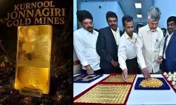 మార్కెట్లోకి జొన్నగిరి బంగారం
