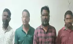 సింగపూర్ కేంద్రంగా సైబర్ మోసం..