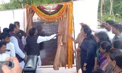 జడ్చర్ల నియోజకవర్గ యువతకు వరంగా అడ్వాన్స్ టెక్నాలజీ సెంటర్