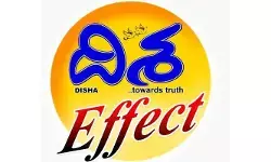 దిశ ఎఫెక్ట్.. యూరియా అక్రమ రవాణా పై కేసు నమోదు