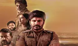 రియల్ ఇన్సిడెంట్స్ ఆధారంగా తత్వం