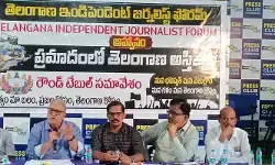 తెలంగాణ అస్తిత్వంపై ప్రజల్లో చైతన్యం కల్పించాలి