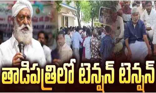 టీడీపీ vs వైసీపీ.. తాడిపత్రిలో హైటెన్షన్