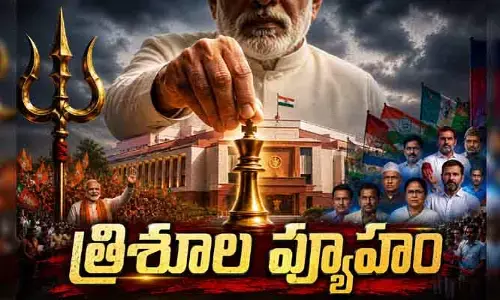 ఎన్నికల కురుక్షేత్రానికి ‘త్రిశూల వ్యూహం’.. ‘2029’ టార్గెట్‌గా కేంద్రం పావులు!