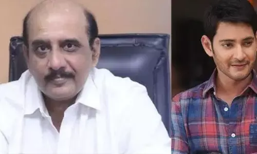 M.S. Raju: మహేష్ కోసం అన్ని లక్షలు ఖర్చు పెట్టా.. అదే డబ్బు రియల్ ఎస్టేట్‌లో పెట్టుంటే వేరేలా ఉండేది