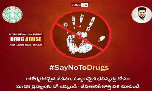 డ్రగ్స్ రహిత తెలంగాణే మన లక్ష్యం: సీఎం రేవంత్ రెడ్డి
