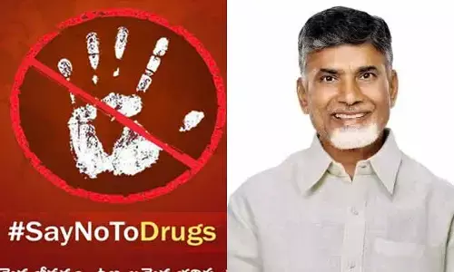 ఏపీలో డ్రగ్స్ మాఫియాపై ఉక్కుపాదం.. ఇకపై జీరో టాలరెన్స్: సీఎం చంద్రబాబు