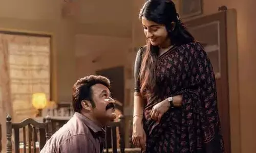 ‘అతిమనోహరం’ సినిమా రిలీజ్ డేట్ ప్రకటించిన మోహన్ లాల్