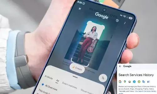 Technology : గూగుల్‌లో కొత్త AI ఫీచర్.. మీ గోప్యతకు ముప్పు!