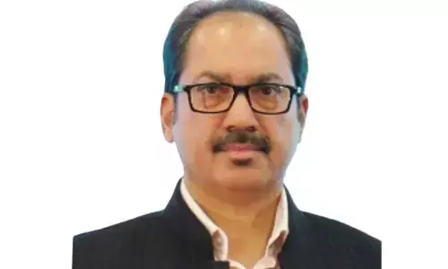 నూతన అటవీ ప్రధాన సంరక్షణాధికారిగా వినయ్ కుమార్ నియామకం