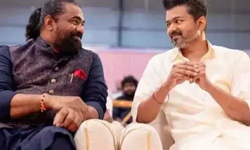 సీఎం విజయ్ మార్క్.. జననాయగన్ నిర్మాతకు కీలక పదవి