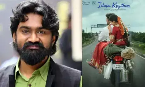 ‘ఇడుపు కాయితం’ వివాదంపై రాహుల్ రామ‌కృష్ణ ట్వీట్ వైర‌ల్ !