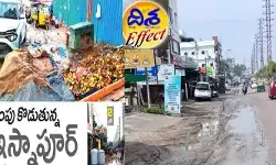 ‘దిశ’ ఎఫెక్ట్.. ఇస్నాపూర్‌లో చెత్త తొలగింపు