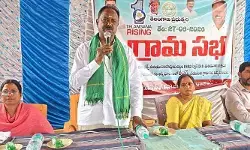 రైతులు భూముల సర్వే, పట్టాల జారీ అవకాశాన్ని సద్వినియోగం చేసుకోవాలి: ఎమ్మెల్యే