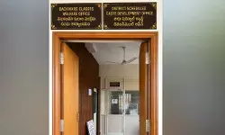 పేదోళ్ల పై కక్షసాధింపా ?