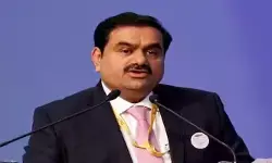 Gautam Adani: అదానీ కేసులో కొత్త మలుపు