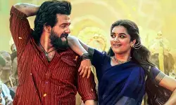 ‘రావణా సందనాల’ అంటూ ఇరదీసిన లెనిన్