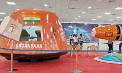 గగన్‌యాన్ వాయిదా!