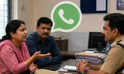 వాట్సాప్ గ్రూప్ నుంచి తొలగించారని పోలీసులను  ఆశ్రయించిన మహిళ!