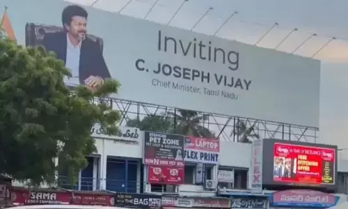 ఏపీకి తమిళనాడు సీఎం విజయ్? కాకినాడ హోర్డింగులపై క్లారిటీ!