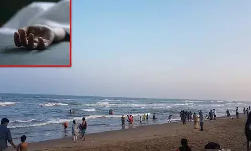 నెల్లూరు కోడూరు బీచ్‌లో విషాదం.. ముగ్గురు చిన్నారుల గల్లంతు