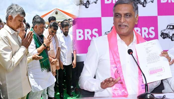 మంత్రి ఉత్తమ్‌ను బయట ఉంచి  ముగ్గురు సీఎంల మధ్య  సీక్రెట్ ఏంటి?: హరీశ్ రావు సెన్సేషనల్ కామెంట్స్