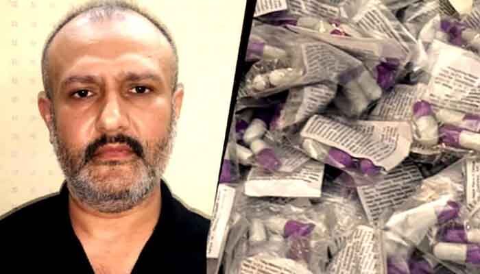 మొహర్రం వేళ భారీగా ప్రజల్ని చంపేందుకు కుట్ర : భగ్నం చేసిన పోలీసులు