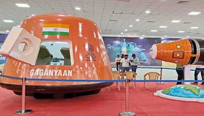 'గగన్‌యాన్' వాయిదా!