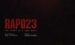 రామ్ RAPO23 పూజా కార్యక్రమాల తేదీ ఖరారు