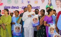 మహిళలు అన్ని రంగాల్లో అగ్రగామిగా నిలవాలి : ఎమ్మెల్యే రేవూరి