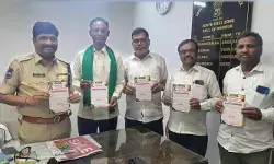 తెలంగాణ గిరిజన సంఘం నాలుగో రాష్ట్ర మహాసభలు.. విజయవంతం చేయాలని పిలుపు
