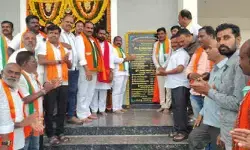 కామారెడ్డిలో బీజేపీ జిల్లా కార్యాలయం ప్రారంభం