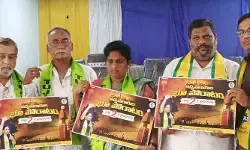 జూలై 2న హైదరాబాద్‌లో తెలంగాణ ఉద్యమకారుల భూ పోరాటం