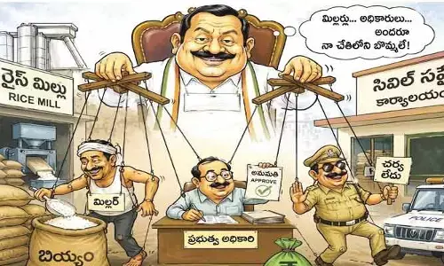 సివిల్ సప్లయ్‌ శాఖలో ఆయన చెప్పిందే వేదం