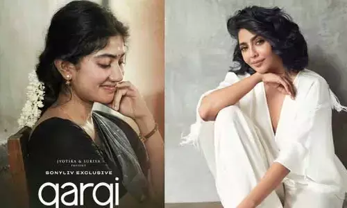 ‘గార్గి’ అవకాశాన్ని అందుకే వదులుకున్నా.. కానీ ఇప్పటికీ బాధపడుతున్నానంటూ ఐశ్వర్య లక్ష్మి కామెంట్స్