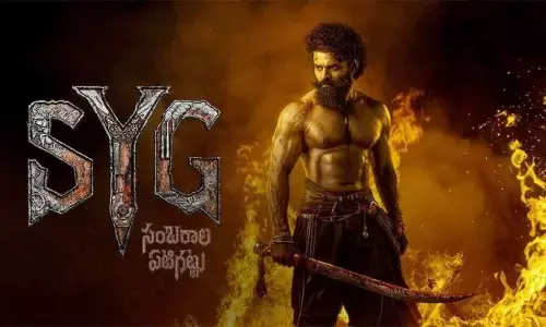 చివరి దశకు సంబరాల ఏటిగట్టు.. సాయి దుర్గ తేజ్ కి అసలైన పరీక్ష