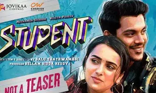 తండ్రికి తగ్గ తనయుడు అనిపిస్తున్న మేఘాంశ్..  ‘స్టూడెంట్’ మూవీ టీజర్‌తో పెరిగిన అంచనాలు