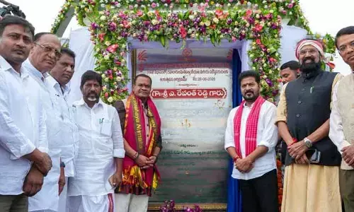 TG: రోడ్డు నెట్‌వర్క్‌లో సరికొత్త విప్లవం.. నల్గొండలో హ్యామ్ రోడ్ల పైలాన్‌ ఆవిష్కరించిన సీఎం రేవంత్ రెడ్డి