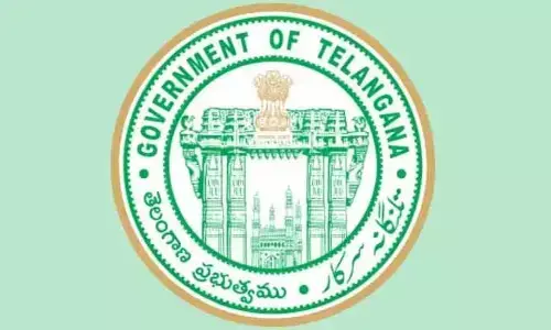 ఉపాధ్యాయులకు అలర్ట్.. డెప్యుటేషన్‌పై 229 లెక్చరర్ పోస్టుల భర్తీకి నోటిఫికేషన్