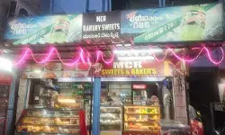 గడువు ముగిసిన పదార్థాలతో బేకరీ ఉత్పత్తులు.. ఇద్దరి అరెస్ట్