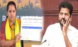 సీఎం రేవంత్ రెడ్డి నియోజకవర్గంలో 30 వేల డూప్లికేట్ ఓట్లు.. కవిత సెన్సేషనల్ కామెంట్స్
