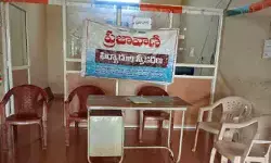 ప్రజాసేవకు ‘కాలం’ చెల్లిందా?