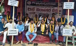 PRP వెంటనే విడుదల చేయాలి.. సింగరేణి అధికారుల రిలే దీక్షలు ప్రారంభం